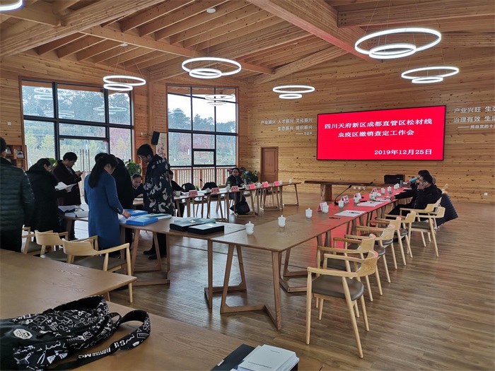 1583393688633989.jpg 3.jpg